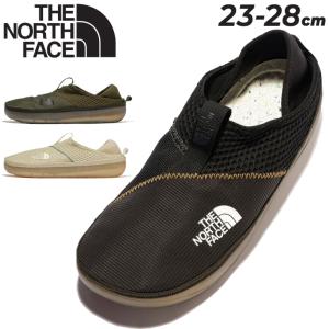 ノースフェイス スリッポン シューズ E相当 メンズ レディース THE NORTH FACE ベースキャンプ ミュール 靴 アウトドアシューズ ユニセックス /NF02349｜w-w-m