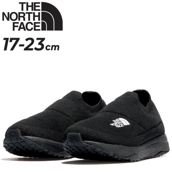 ノースフェイス キッズシューズ スリッポンスニーカー 子供靴 THE NORTH FACE シェルタ...