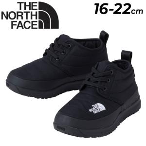 ノースフェイス キッズシューズ 16-22cm 子供靴 THE NORTH FACE ヌプシ オンボード ウォータープルーフ チャッカ はっ水 防水 中綿入り 防寒シューズ NFJ52371