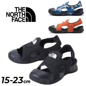 ノースフェイス サンダル キッズ ジュニア 15-23cm 子供靴 THE NORTH FACE ストレイタムシェル 水陸両用 子ども用 アウトドアシューズ キッズサンダル /NFJ52450