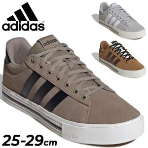 アディダス スニーカー メンズ adidas DAILY 4.0 ローカット 男性 アディダスシューズ スポーティ カジュアル メンズシューズ デイリー 男性用スニーカー /NIZ90