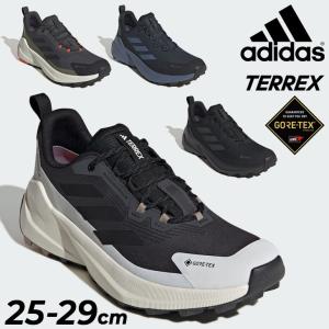 adidas（アディダス） メンズ 透湿防水 ゴアテックス スニーカー
