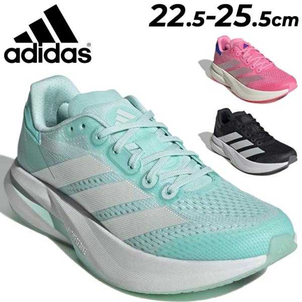 アディダス ランニングシューズ レディース 靴 adidas アディゼロ デュラモ スピード 2｜ロ...