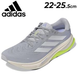 アディダス ランニングシューズ レディース adidas SUPERNOVA SOLUTION 2 W ジョギングシューズ ランシュー 陸上 トレーニング 女性用 スポーツシューズ /NKM83