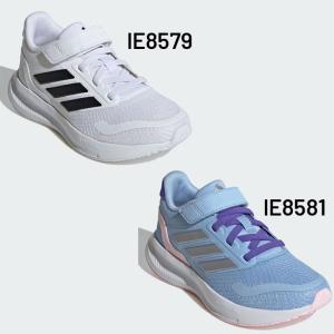 アディダス キッズシューズ スニーカー ジュニ...の詳細画像3