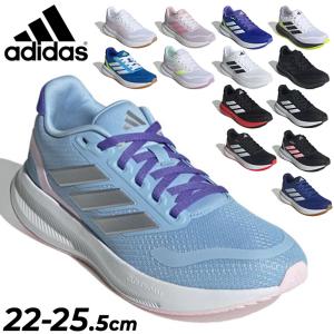 adidas（アディダス） スニーカー 子供靴 キッズ コアファイト FZ5614