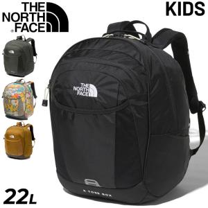 キッズ リュックサック 22L バッグ THE NORTH FACE ノースフェイス トスボックス/子ども用 中型 バックパック アウトドア キャンプ 林間学校 普段使い /NMJ72100｜w-w-m