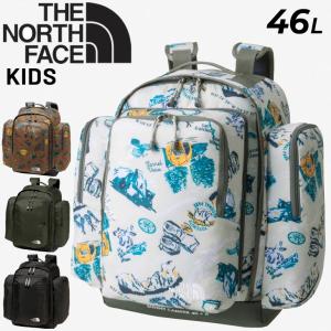 ノースフェイス キッズ リュックサック 46L バッグ 子ども用 THE NORTH FACE サニーキャンパー40＋6 バックパック 大容量 子供 アウトドアバッグ /NMJ72350｜w-w-m