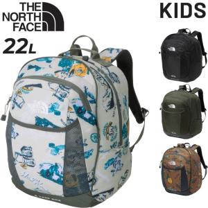 ノースフェイス キッズ リュックサック 22L ジュニア 子供用 中型 バックパック THE NORTH FACE トスボックス デイパック キッズバッグ /NMJ72351｜w-w-m