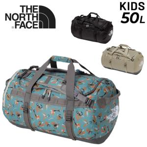 ノースフェイス キッズ 子ども用 ボストンバッグ 50L THE NORTH FACE ナイロンダッフル 50 大容量 アウトドアバッグ 手提げ ショルダー リュック 3WAY /NMJ72352｜w-w-m