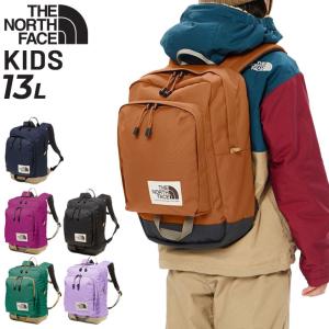 ノースフェイス キッズ リュックサック 13L バッグ THE NORTH FACE ホットショットミニ 子ども用 バックパック デイパック 子供 キッズパック /NMJ72362｜w-w-m