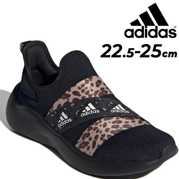 アディダス スニーカー レディース adidas PUREMOTION ADAPT SPW W スリ...