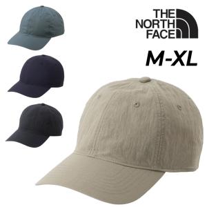 ザ・ノース・フェイス 帽子 ナイロンキャップ メンズ レディース THE NORTH FACE デイライトキャップ ユニセックス 軽量 はっ水 UVケア 無地 ぼうし /NN42530