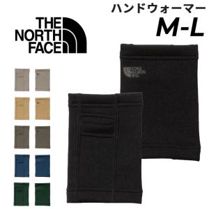 ノースフェイス イージーハンドウォーマー THE NORTH FACE フリース ショート丈 保温 メンズ レディース アウトドア 登山 キャンプ ハイキング /NN62327｜w-w-m