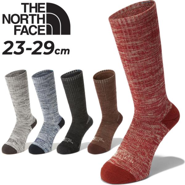 ノースフェイス 靴下 トレッキング用 メンズ レディース/THE NORTH FACE パイルソック...