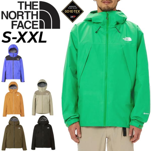 ノースフェイス GORE-TEX ジャケット メンズ THE NORTH FACE クライムライトジ...