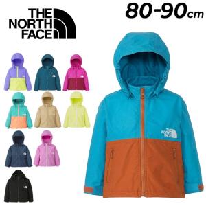 美品80cm THE NORTH FACE 子ども用スキーウェア 黒/青 ザ・ノース・フェイス ジュニア キッズ 子供 アウトドアジャケット