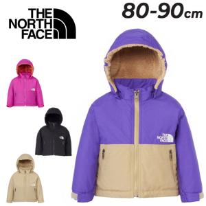 THE NORTH FACE ザ・ノース・フェイス 裏フリースジャケット ベビー