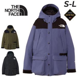 ノースフェイス 防水 ジャケット メンズ レディース THE NORTH FACE アウター GORE-TEX 防寒 マタニティ 赤ちゃん 抱っこ対応 マウンテンジャケット /NPM62310｜w-w-m