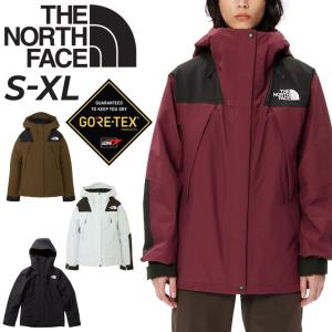 ノースフェイス マウンテンジャケット レディース THE NORTH FACE 防水 アウターシェル 山岳用 アウトドアウェア GORE-TEX 登山 トレッキング /NPW61800｜w-w-m