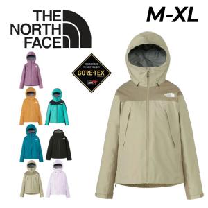 ノースフェイス 防水 ジャケット レディース THE NORTH FACE クライムライトジャケット GORE-TEX 防水シェル アウター 収納袋付き アウトドアウェア /NPW62303｜w-w-m