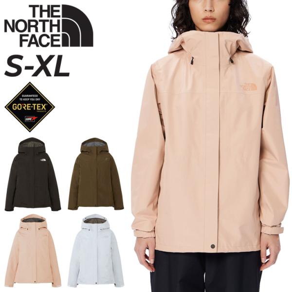 ノースフェイス シェルジャケット 防水 レディース THE NORTH FACE ゴアテックス GO...