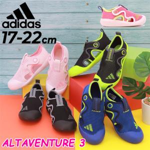 New Balance（ニューバランス） キッズ 14-16 I230 1PE(W) I230 I230