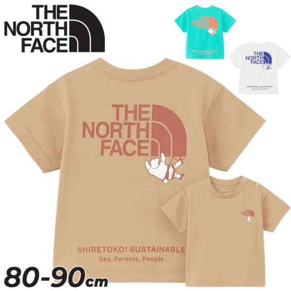 ノースフェイス ベビーウェア 半袖 Tシャツ 80cm 90cm 子供服 THE NORTH FAC...