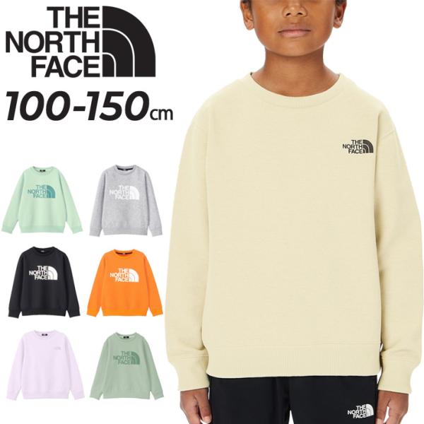 ノースフェイス キッズ トレーナー 長袖 THE NORTH FACE カラライズスウェットクルー ...