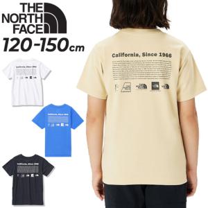 ノースフェイス キッズ 半袖 Tシャツ 120-150cm 子供服 THE NORTH FACE 子ども アウトドア カジュアル ウェア バックプリント UVカット /NTJ32356｜w-w-m