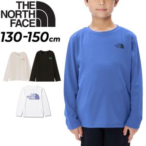 ノースフェイス キッズ 長袖Tシャツ 130-150cm 子供服 THE NORTH FACE GTDクルー アウトドア スポーツ ウェア 子ども ロンT キッズウェア ブランド /NTJ82232｜w-w-m