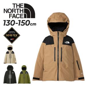 ノースフェイス キッズ 中わたジャケット GORE-TEX 防水 130-150cm THE NORTH FACE 子ども用 ゴアテックス 防寒 アウター 子供服 スノーウェア NYJ82305｜w-w-m