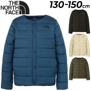 ノースフェイス 中綿ジャケット キッズウェア 防寒 アウター THE NORTH FACE カーディガン 130-150cm 子供服 保温 防風 ノーカラー 衿なし NYJ82352｜w-w-m