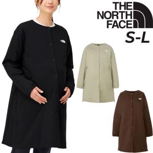 ノースフェイス THE NORTH FACE マタニティウェア 中綿入り ロングカーディガン はっ水 保温 アウター 産前産後兼用 妊娠期 ママ 妊婦 アウトドア /NYM82201｜w-w-m