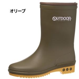 アウトドアプロダクツ キッズ 長靴 レインブー...の詳細画像2