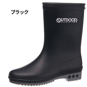 アウトドアプロダクツ キッズ 長靴 レインブー...の詳細画像3