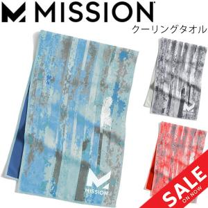 クーリングタオル フェイスマスク 夏用　冷却効果 フェイスカバー メンズ レディース/MISSION ミッション/カジュアル　冷感 クール 夏 /ORI-MICROFIBER-C-TOW｜w-w-m