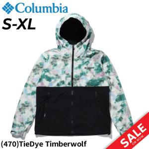 ウィンドジャケット 撥水 アウター 薄手 メンズ コロンビア Columbia ヘイゼンパターンドジャケット アウトドアウェア キャンプ フェス 旅行 カジュアル Pm0153 Pm0153 Apworld 通販 Yahoo ショッピング