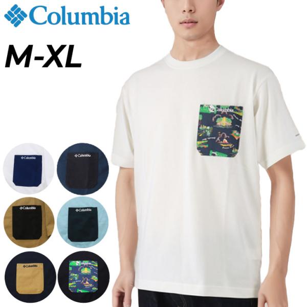コロンビア 半袖 Tシャツ メンズ Columbia ヤングストリートS/Sクルー アウトドアウェア...