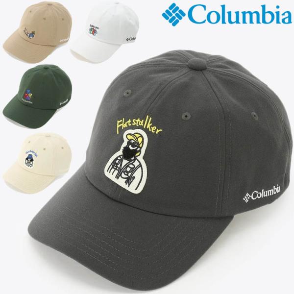 コロンビア 帽子 キャップ メンズ レディース Columbia モランベンドキャップ UVカット ...