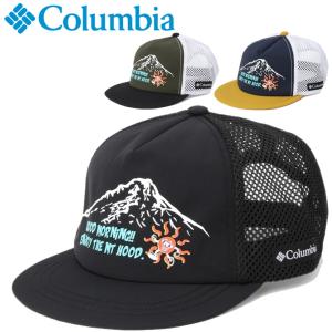 コロンビア 帽子 メンズ レディース Columbia ローディングハイツキャップ 夏用 冷却機能 ユニセックス メッシュ ナイロン トレッキング キャンプ /PU5672｜w-w-m