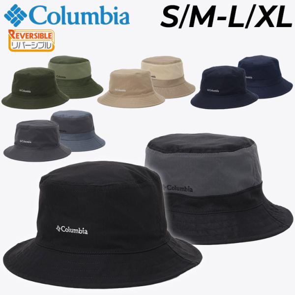 コロンビア 帽子 バケットハット リバーシブルタイプ メンズ レディース Columbia シッカモ...