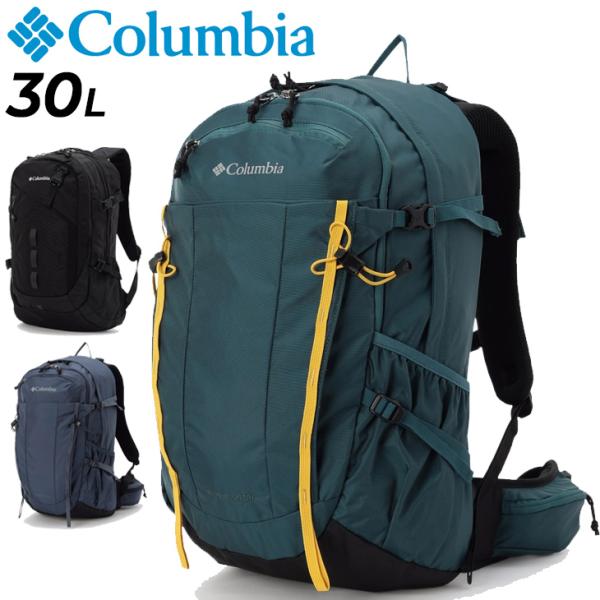 コロンビア リュック 30L メンズ レディース バッグ Columbia ワイルドウッド バックパ...