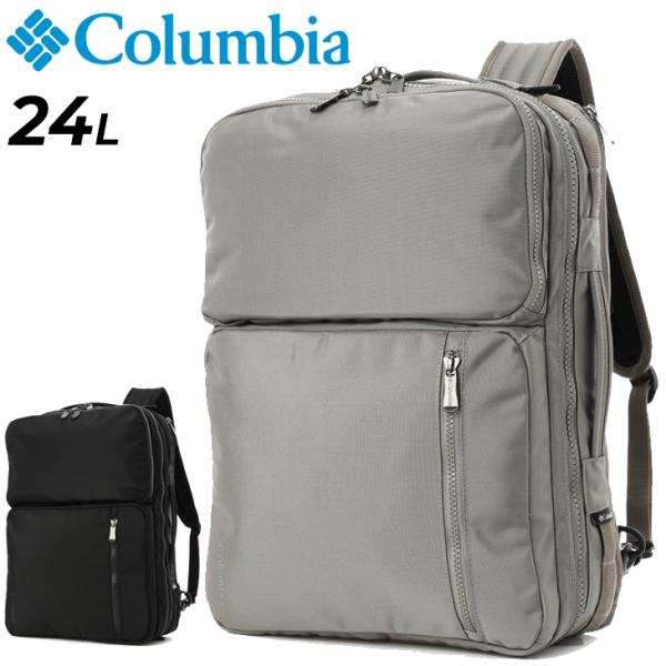 コロンビア バックパック 24L メンズ レディース Columbia スターレンジ 3WAY リュ...