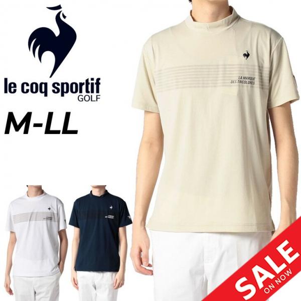 ルコック ゴルフウェア メンズ 半袖シャツ モックネック le coq sportif GOLF 吸...