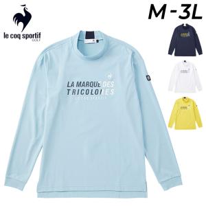 le coq sportif（ルコックスポルティフ） ルコック ゴルフウェア