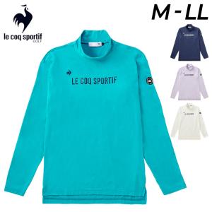 ルコック ゴルフウェア メンズ ハイネックシャツ 長袖 le coq sportif golf ストレッチフォーサー 保温 UVカット メンズウェア ゴルフシャツ /QGMWJB12｜w-w-m