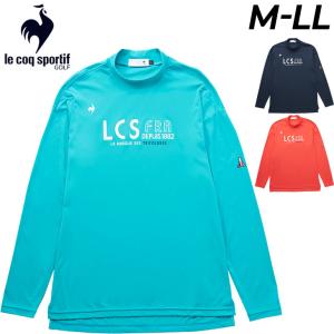 ルコック ゴルフウェア メンズ モックネック 長袖シャツ le coq sportif GOLF ストレッチフォーサー 吸汗速乾 UVカット サンスクリーン 男性用 /QGMXJB02｜w-w-m