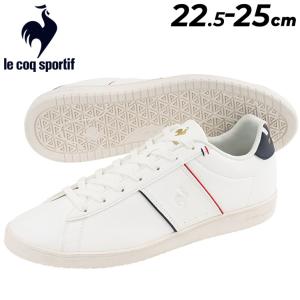 le coq sportif（ルコックスポルティフ） ルコック スニーカー LCS