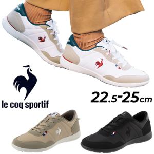 le coq sportif（ルコックスポルティフ） スニーカー レディース